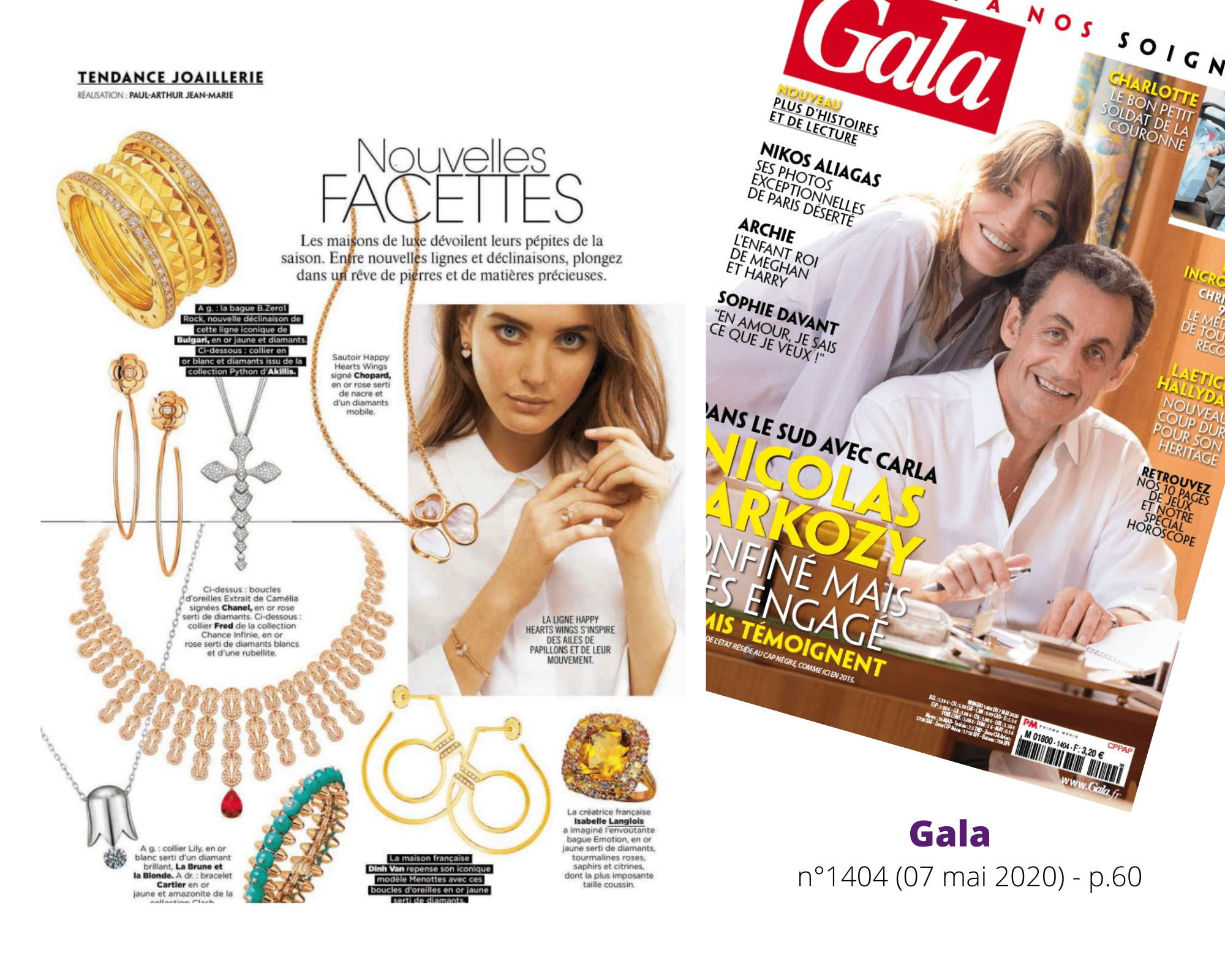 GALA (2)