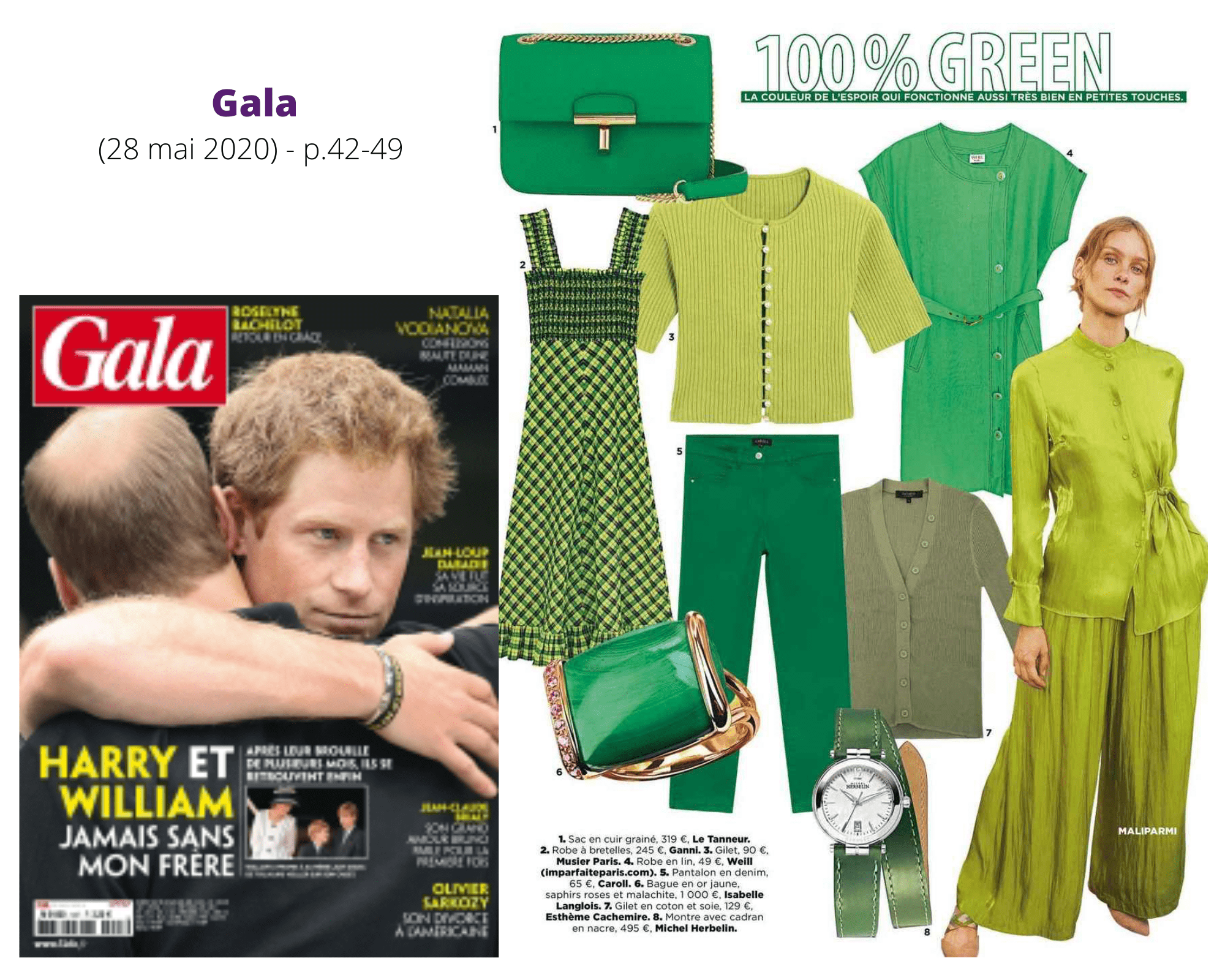 GALA (9)