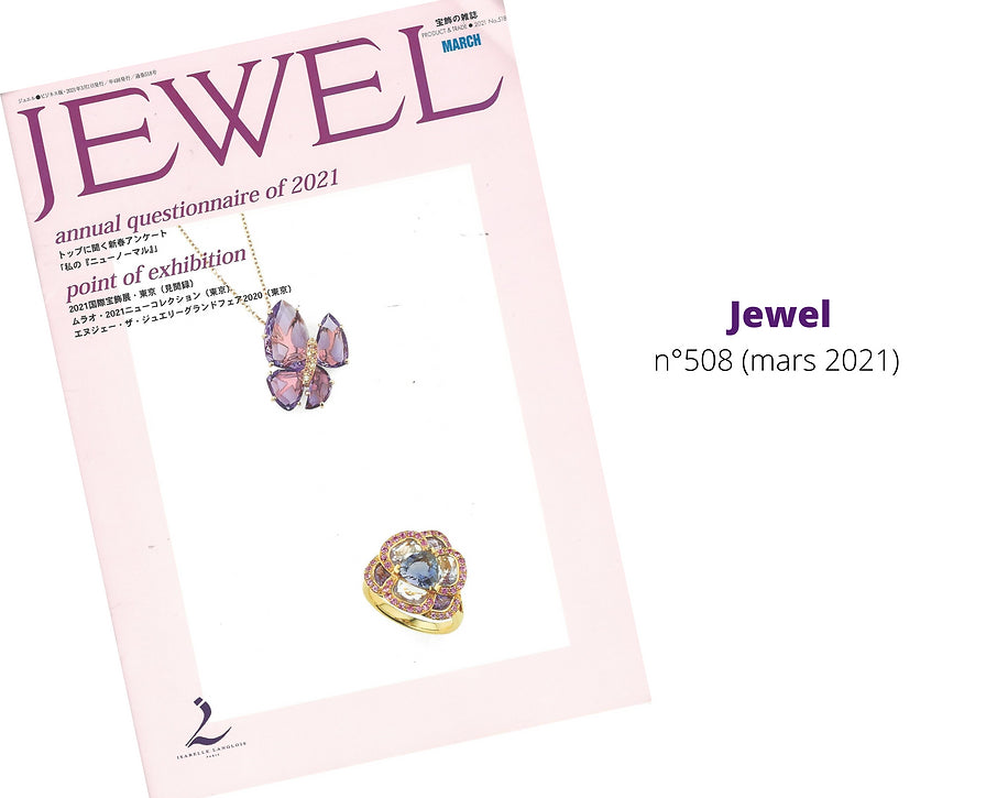 JEWEL