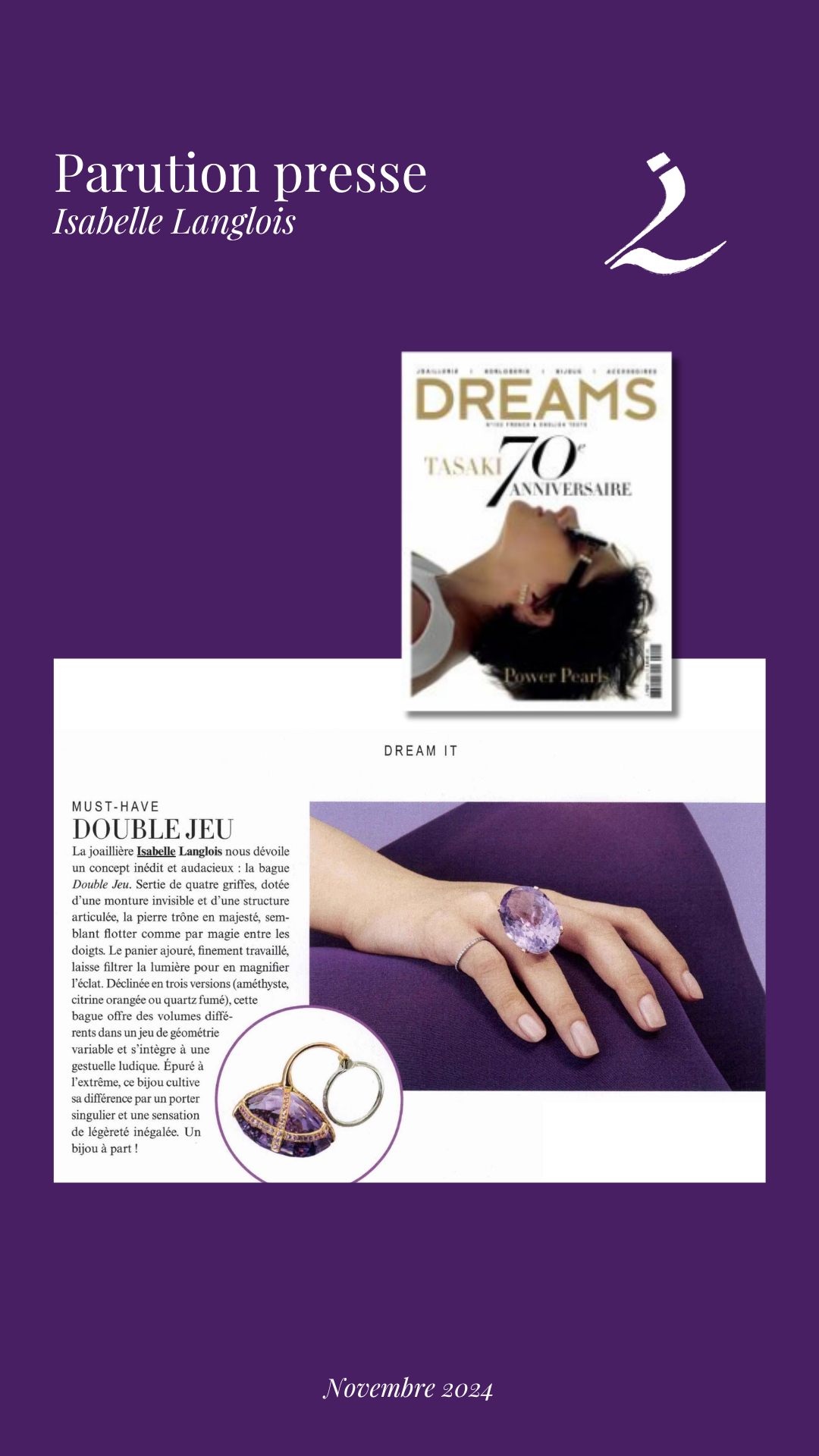 Dreams