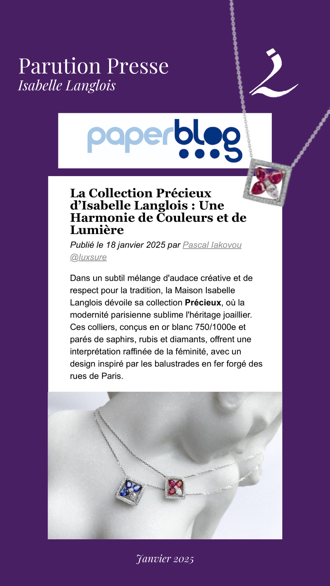 Paper Blog